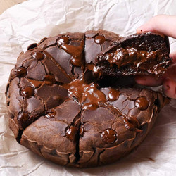 Chocolate Mochi Lava Cake