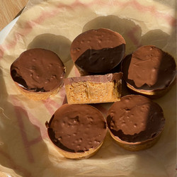 No Bake Weetbix Peanut Butter Cups