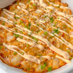 Sushi Bake Recipe