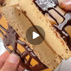 High Protein Reese's Cheesecake