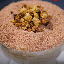 Chestnut Tiramisu