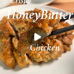 Crispy Honey Butter Chicken