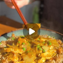 Chinese curry paste