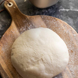 Bread Machine Pizza Dough