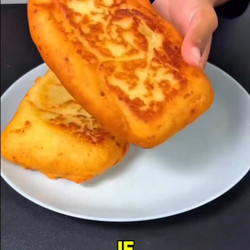 Bizarre Cheesy Potato ‘thing’