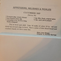 Cucumber Dip