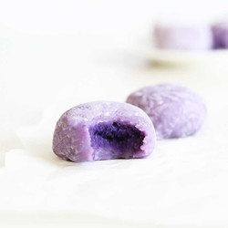 Easy Purple Sweet Potato Mochi Recipe