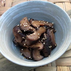 Shiitake Mushroom Shoyuzuke