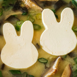 Vegan Miso Soup With Authentic Japanese Method