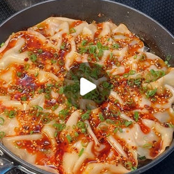 One Pan Dumpling Lasagna