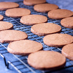 Chocolate Slice And Bake Cookies