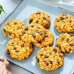 Healthy Pumpkin Cookies (3 Ingredients)