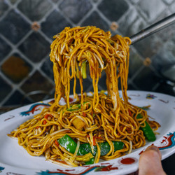 Lo Mein: How To Cook It The Right Way!