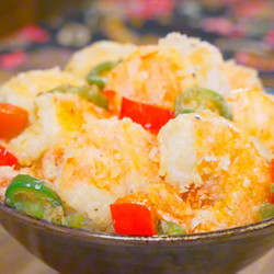 Salt And Pepper Shrimp Recipe