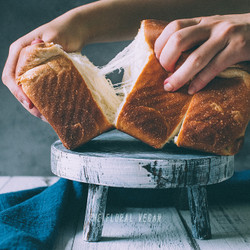 Vegan Sourdough Shokupan