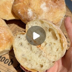 Ciabatta Bread