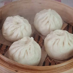 Banh Bao
