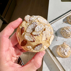Almond Croissant Cookies