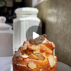 Almond Cream Brioche Buns