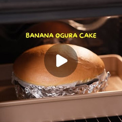 Banana Ogura Cake