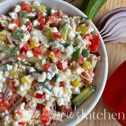 Chicken Power Bowl