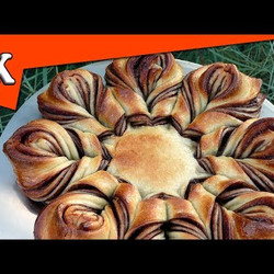 Nutella Braided Tear And Share Bread by Steve Owens