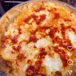 Easy Pizza Dough Recipe