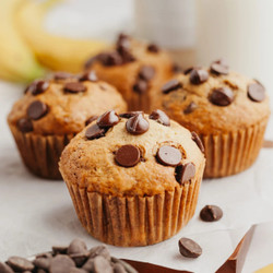 Small Batch Banana Muffins