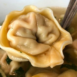 Shanghai Wontons With Prawns, Pork And Celery