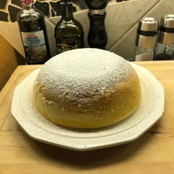 Easy Rice-cooker Fluffy Cheese Cake Recipe By Tasty