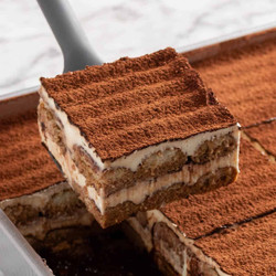 Tiramisu (rich And Creamy)