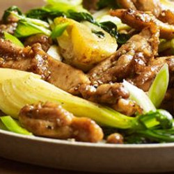 Salt And Pepper Chicken