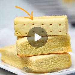 Shortbread Butter Cookies