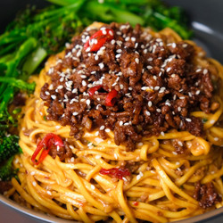 Copy of Chilli Beef Dan Dan Noodles