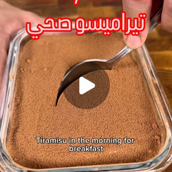 Healthy Tiramisu Oats