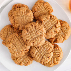 Sourdough Discard Peanut Butter Cookies (vegan)