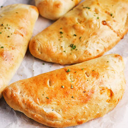 Easy Homemade Calzone Recipe