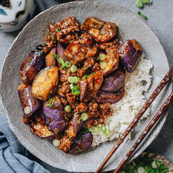 Yu Xiang Eggplant (鱼香茄子)
