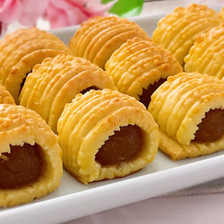 Pineapple Tart Recipe (chinese New Year Pineapple Tarts)