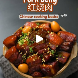 Braised Pork Belly (红烧肉)