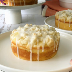 Mini Lemon Coffee Cakes