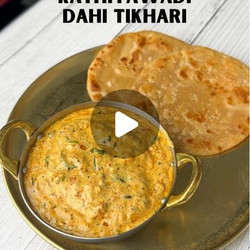 Kathiyawadi Dahi Tikhari