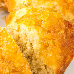Pineapple Coconut Bundt Cake