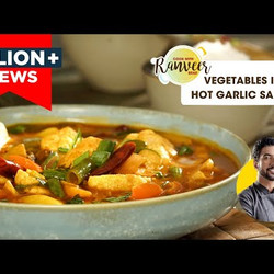 Vegetables In Hot Garlic Sauce